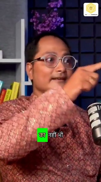 चेहरा बोलता है! Face Reading से जानें अपना भविष्य #FaceReading #Spirituality #Astrology #shorts