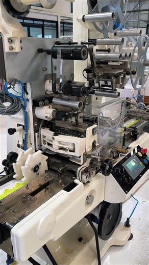 CP1 Cigarette Box Packing Machine on a Live Line