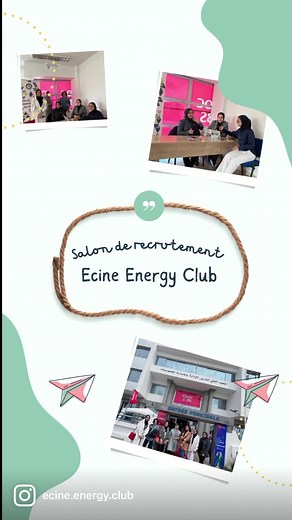 Retour en vidéo sur l’évènement: Salon Du Recrutement à l’ismagi ✨ #ecineenergyclub #uir #ecine #energierenouvelable @International University Rabat