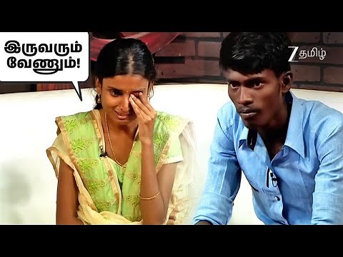 DOUBLE CRUSH!!, எப்படி?? - Solvathellam Unmai S 2 | Full Ep 350 | Lakshmy R | ‪@zeetamil‬
