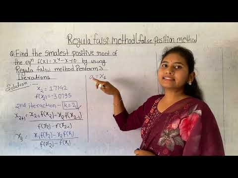 Regula Falsi Method Explained | False Position Method in Numerical Methods