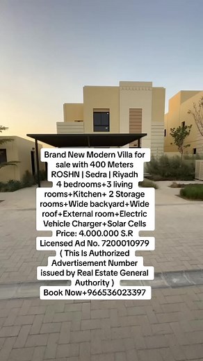Luxury 4BR Villa in Riyadh | ROSHN Sedra | Book Now