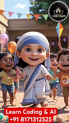 #youtubeshorts #techshorts #happychildrensday #youtubeshorts #codechamp