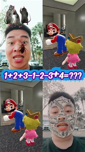 Elevator Mario Dancer