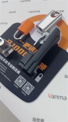 One system, many lock types. 🔐