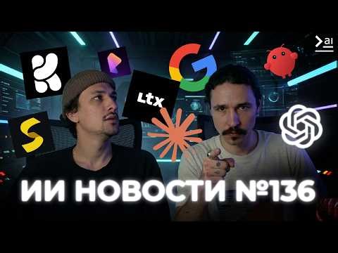 AI News: Claude Copies Openclaw, Midjourney v8, Cursor Scandal