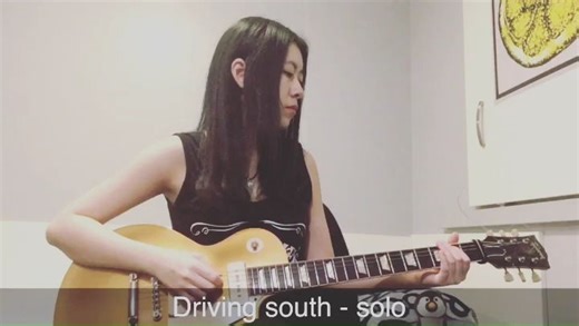 【电吉他】Driving south solo - the Stone Roses 石玫瑰乐队 翻弹