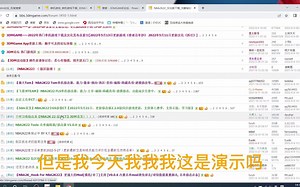 nba2k22更新问题离线更新
