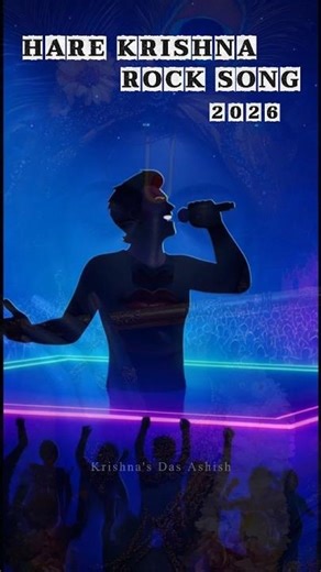 Hare Krishna Rock Version | Powerful Bhakti Song 2026 By ASHISH |#harekrishna #shorts#bhakti #song