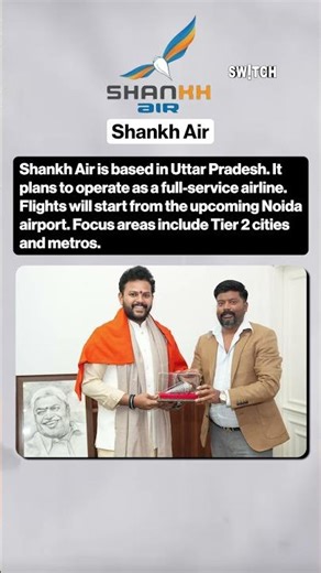 Government Clears 3 New Airlines to Boost Regional Connectivity #shorts #IndianAviation #UDANScheme