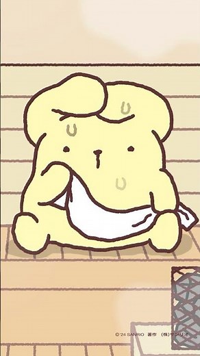 ととのう？ #ポムプリアニメ #ポムポムプリン #POMPOMPURIN #sanrio #サウナ #熱い