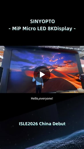 #mipmicroled #8kdisplay #microled #ledtechnology #sinyopto | Sinyopto