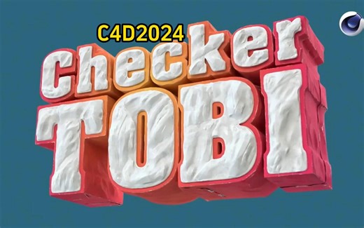 C4D2024内置RS，都更新了什么新功能？