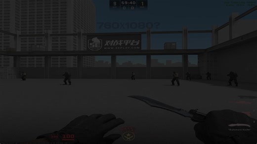Best Resolution Strategies in CS2