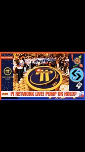 🔴 LIVE: Pi Network is Finally Live! Pump & Dump or Holding Strong? 🚀💰 Pi Network has officially launched! But the big question remains—will Pi Coin hold its value or crash? Join this live discussion as we break down: #PiNetwork #PiCoin #PiMainnet #CryptoLive #PiWallet #CryptoNews #Blockchain #Web3 #Crypto #PiKYC #DeFi #PiNetworkUpdate #PiTrading #DigitalCurrency #CryptoPredictions | UncleG Fin-Tech