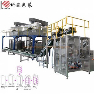 [Hot Item] Automatic Nuts Packing Machine Automatic Baler for Pouch