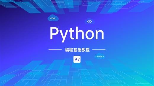 Python Django 教程：如何使用 Let's Encrypt 通过免费的 SSLTLS 证书启用 HTTPS