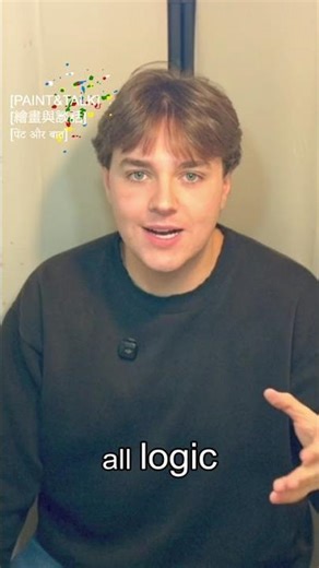 Leibniz's Monad: The Theory Proven Wrong #shorts