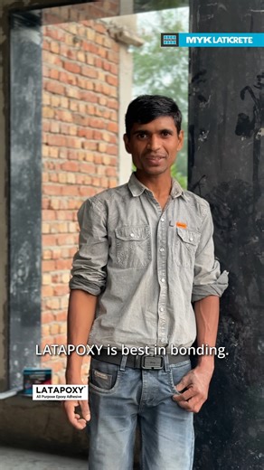 Discover why MYK LATICRETE®️ LATAPOXY®️ Adhesives are trusted for flawless granite and stone applications! 👀✨ From easy application to powerful bonding, both LATAPOXY®️ Standard and LATAPOXY®️ Fast & Clear deliver performance professionals rely on. Watch the full testimonial video to see why LATAPOXY®️ is the go-to solution for a perfect finish every time. 🎥🔧 #MYK #MYKLATICRETE #LATAPOXY #TileAdhesive #TileAdhesiveIndia | MYK LATICRETE