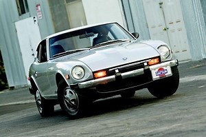 Datsun 260Z | The Online Automotive Marketplace | Hemmings, The World's Largest Collector Car Marketplace