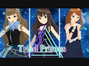 【MMD】Trancing Pulse【カメラ配布あり】