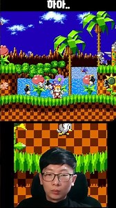 Sigh (Retro Game Sonic 1) #RetroGame #MegaDrive #Sonic #SonicTheHedgehog