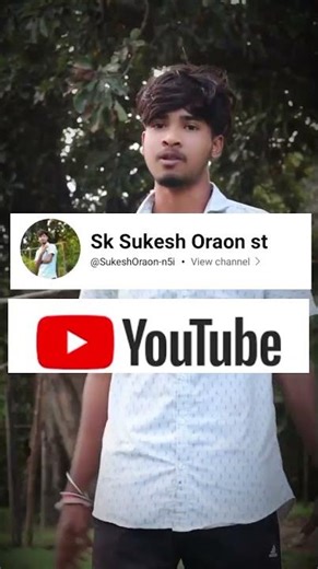 sun go #purulia #purulia_status #purulia_status_video #puruliasong #puruliavideo