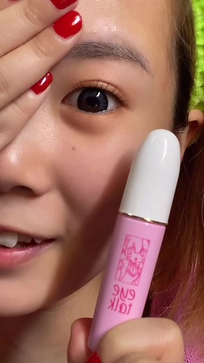 二重の作り方とアイトークの使い方