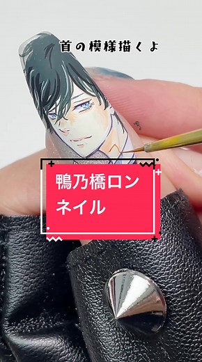 今期推しアニメ痛ネイルデザインガイド