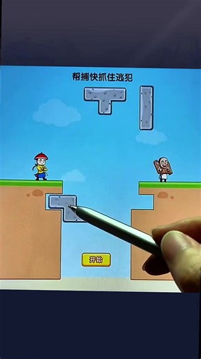 #game #gamergirl | gamer girl