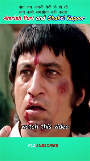 Amrish Puri 🔥 vs Shakti Kapoor | Powerful Bollywood Dialogue | Best Movie Scene #Shorts