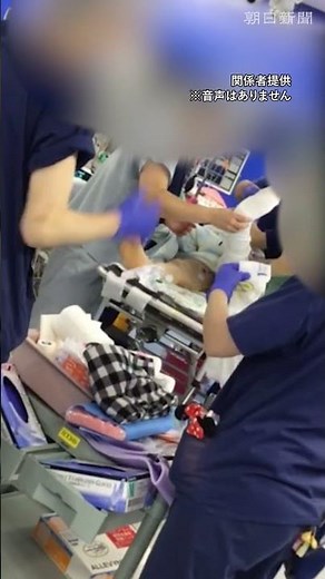 【独自】医療機器メーカー社員が手術室に、患者の足を持ち上げる 医師法違反か