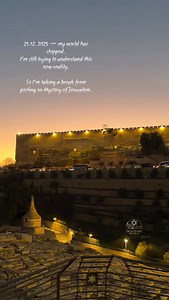 21 December 2025 — my world stopped. I’m still trying to find my way in this new reality. For now, I’m stepping away from posting on Mystery of Jerusalem. In all 12 years of this page, I’ve never been silent here for more than a day or two 💔, but right now my heart just can’t. Dedicated le’iluj nishmat David ben Amram. #mystery_of_jerusalem #jerusalem #ירושלים | Mystery of Jerusalem