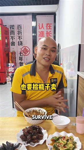 5.4K views · 264 reactions | Man Surprised Delivery Man And Got Moved By His Story ❤️ #wholesome #Kindness #hearttouching | Coast and Karoo | Facebook