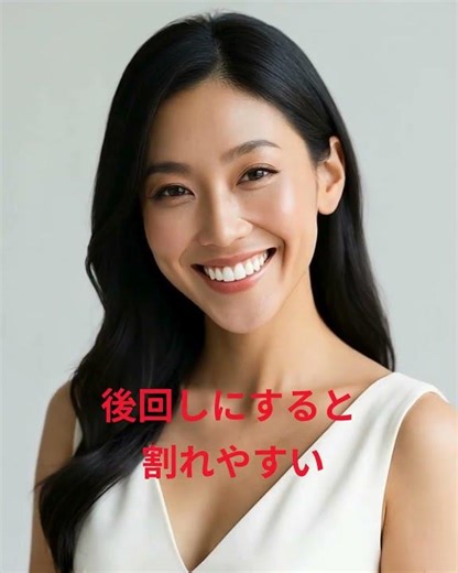 前髪は乾かし始めでほぼ決まる。いきなり全体から乾かさず、まず根元から整える方が見え方は変わりやすい。#前髪 #ヘアケア #美髪