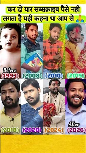 🔥 Khan Sir — A Journey of Knowledge, Hard Work & Inspiration