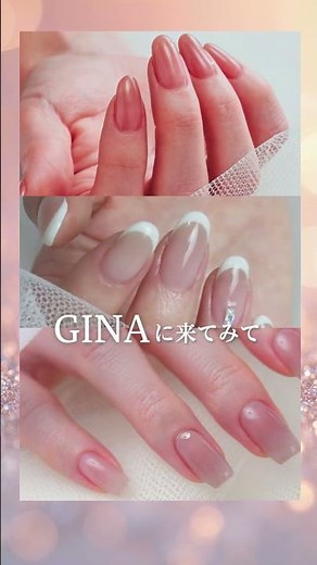 ＼その爪割れ、乾燥だけが原因じゃないかも？／