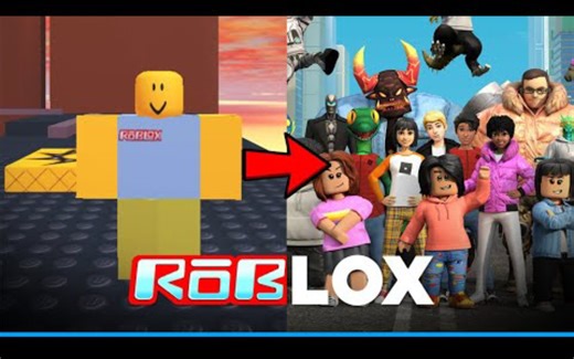 Roblox 的演变 (2006-2023)