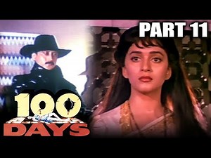 100 Days (1991) - Part 11 | Bollywood Hindi Movie | Jackie Shroff, Madhuri Dixit, Laxmikant Berde