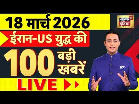 Today's Breaking News: Pak-Afghanistan War | Middle East | Iran US Israel War| LPG Gas Cylinder