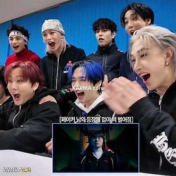 o Han adora pesar o clima kkkkkkk #straykids #straykidscore #skzcore #karma #skzmemes #kpop