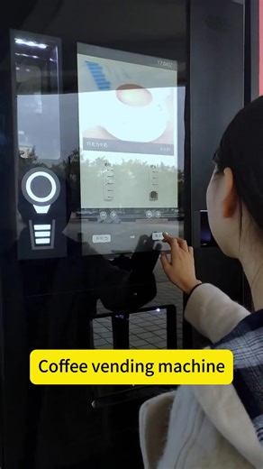 Unlock Sustainable Value with Smart Coffee Machines