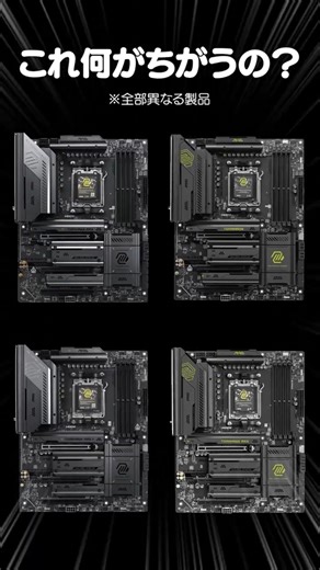 What improvements have been made to the MAG X870E TOMAHAWK MAX WIFI compared to the previous mode...