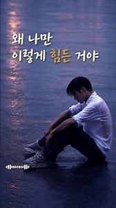 Art Pop Playlist l 왜 나만 이렇게 힘든 거야 | 카페음악ㅣ맴돌 🎵