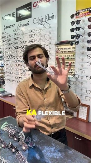 Offer Alert! 👓