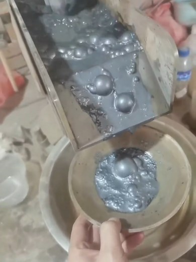 Antimony Ore Flotation Experiment Explained