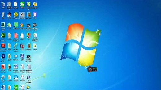 计算机应用基础实训教学_高清1080P在线观看平台_腾讯视频
