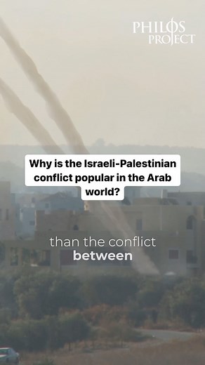 Religion is more important in the Near East than you might think. At the Philos Project, understanding the Near East begins with studying the civilizational layers of the region. Want to study the history, cultures, religions, and geopolitics of Israel and the surrounding region? Enroll for Pathfinder, our free online academy, by commenting “Pathfinder” below. ⬇️ | Philos Project