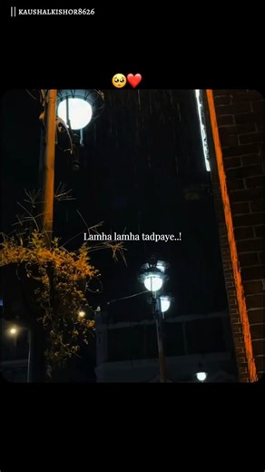 A Day Without You is a Year... ✨⏳ | #Shorts #TeriMeri #RahatFatehAliKhan #lyrics