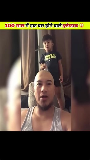 Unique Coincidence Moments You Won't Believe